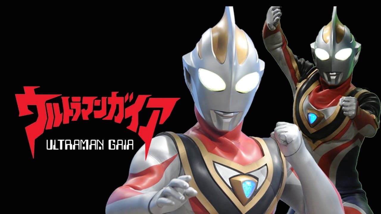 Ultraman Gaia Special: Eternal Earth backdrop