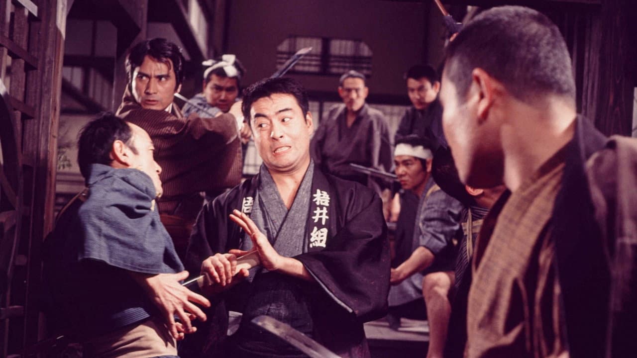 Family Crest: Die Like a Man backdrop