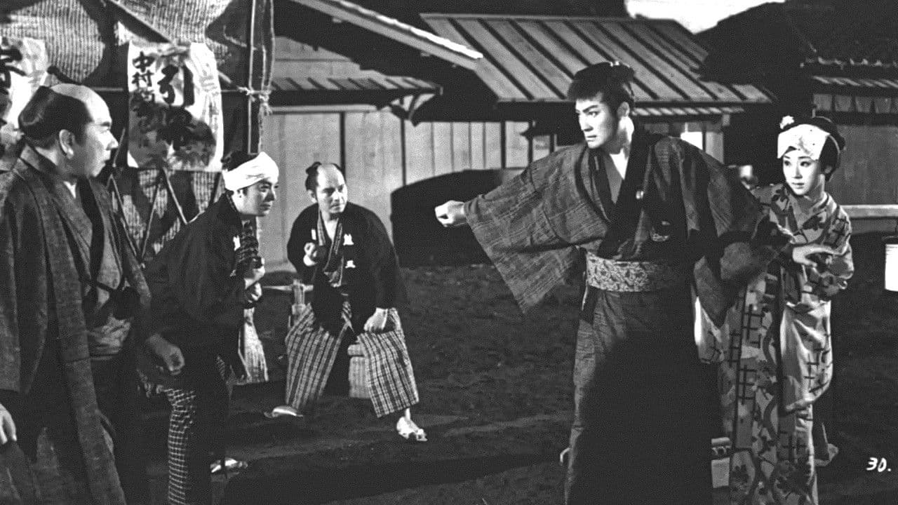 Kanbei's Bargain Sale backdrop