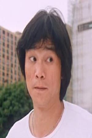 Ng Hon-Keung profile