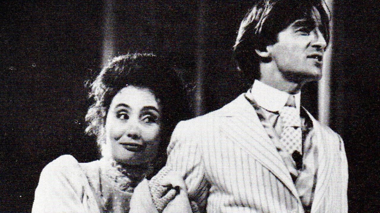 Much Ado About Nothing backdrop