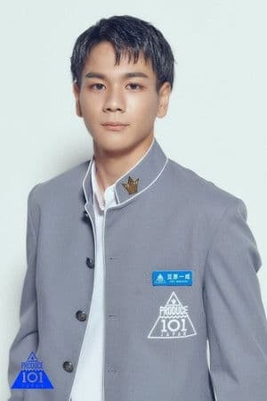 Issei Mamehara profile