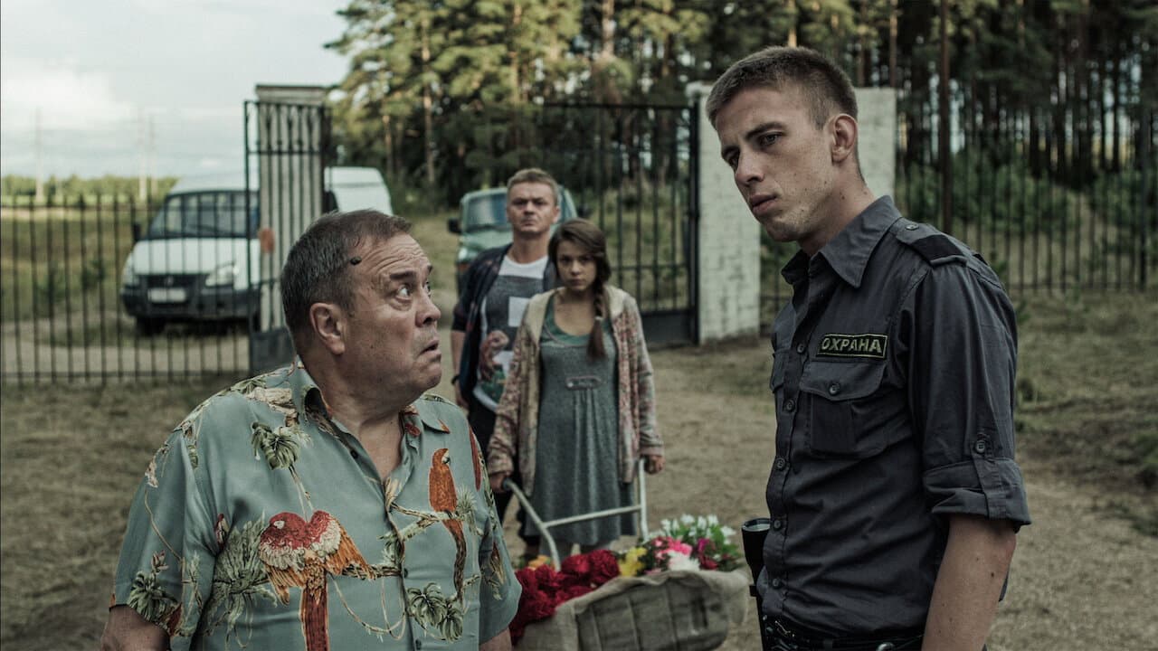 The Guy from Our Cemetery backdrop