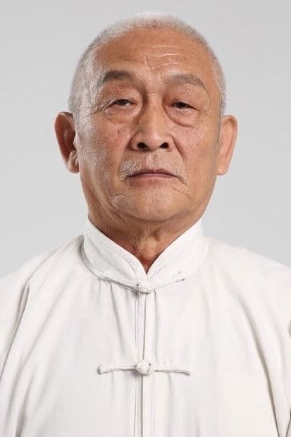 Gong Jinguo profile