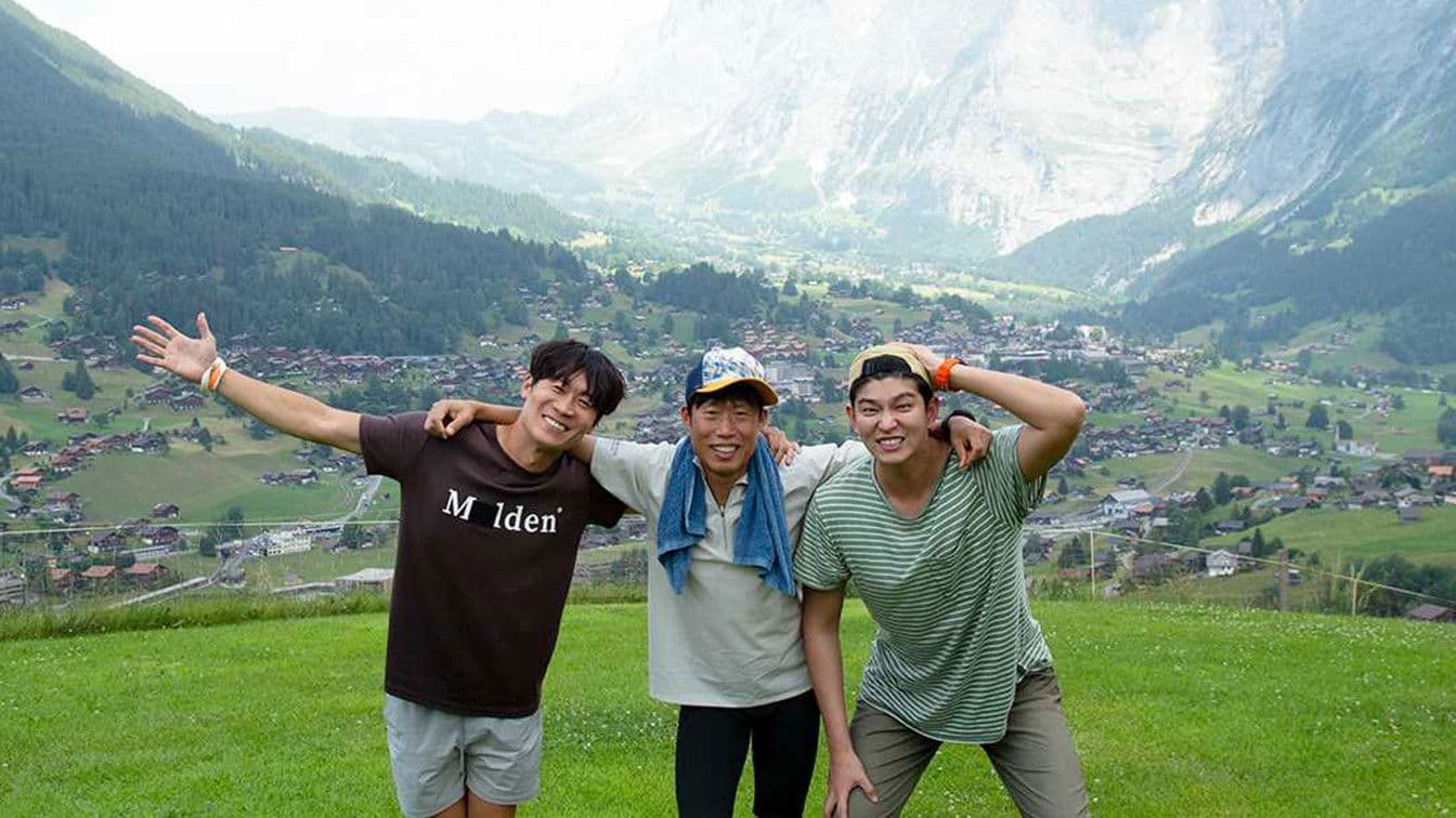 Europe Outside Your Tent backdrop