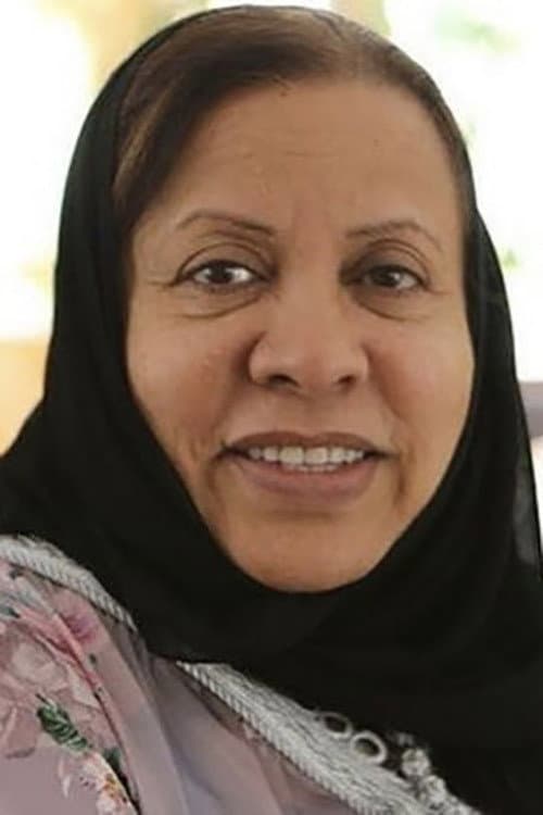 Latifa Al-Mejren profile