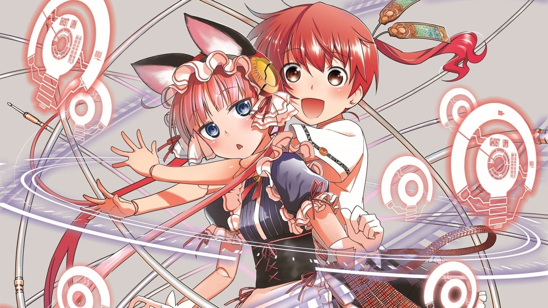 Pandora in the Crimson Shell: Ghost Urn backdrop