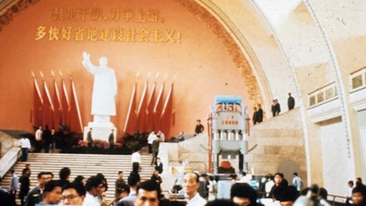 Chung Kuo: China backdrop