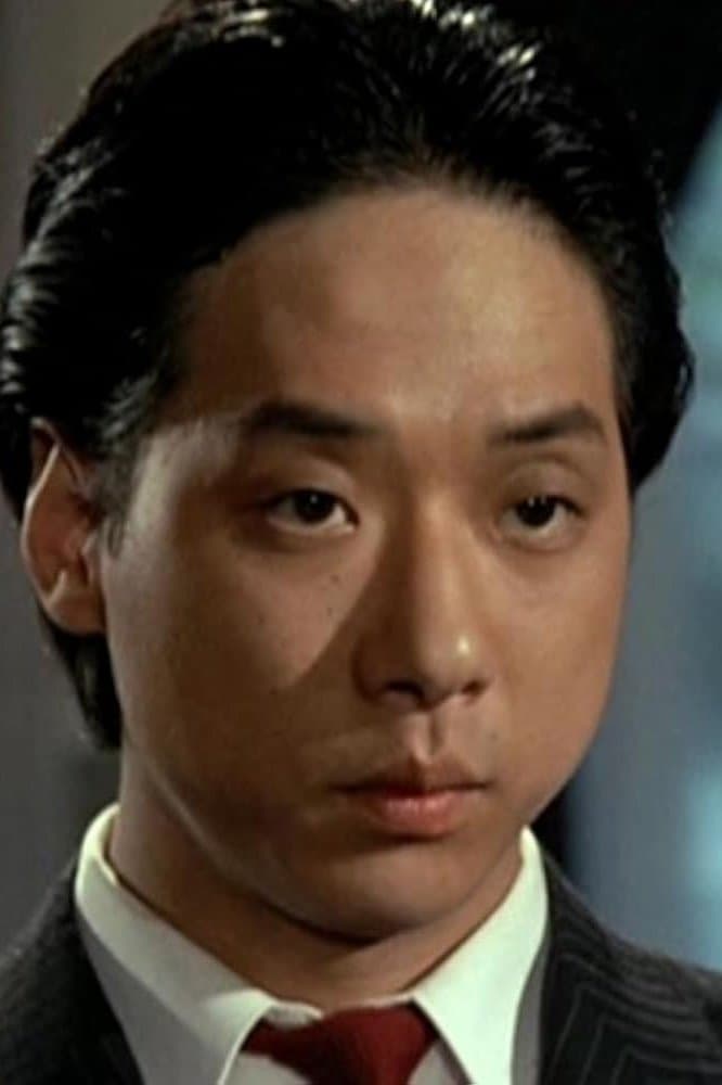 Chow Gam-Kong profile