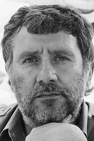 Alan Marshall profile