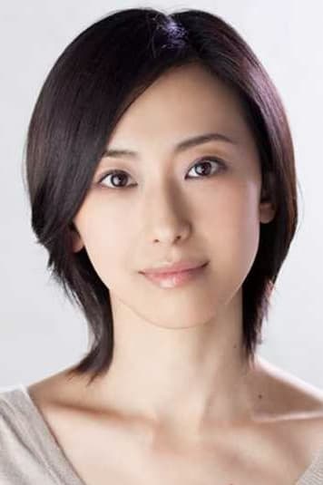 Mahiru Konno profile