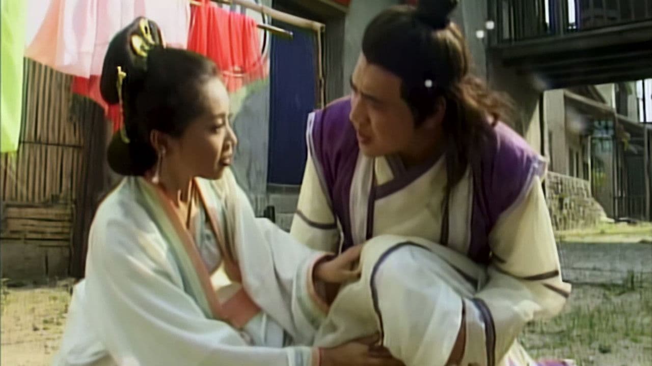 Secret Dalliance backdrop