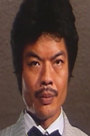 Wong Ching-Lam profile