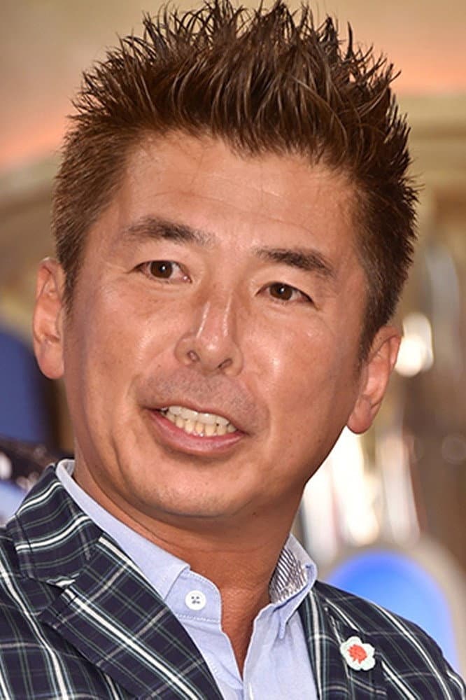 Shukazu Katsumata profile