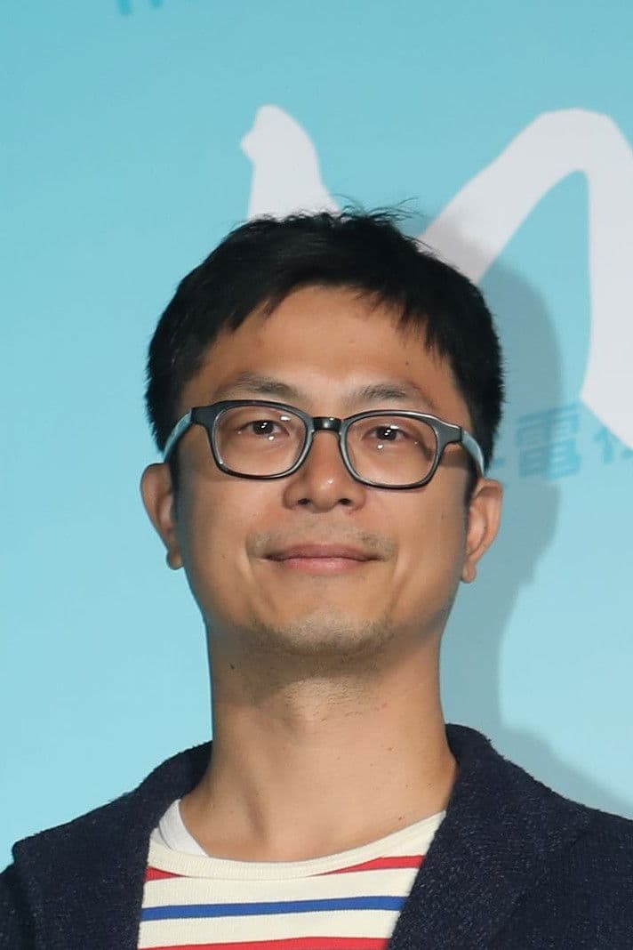 Kao Pin-chuan profile