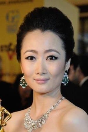 Zhao Tao profile