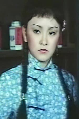 Fan Dan-Fung profile