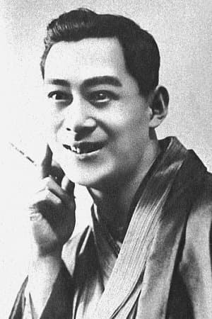 Ushio Akashi profile