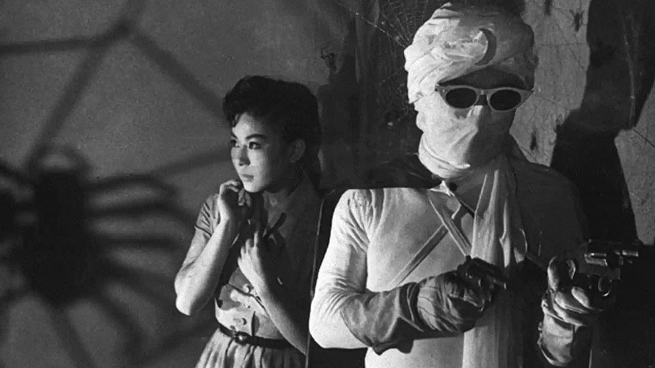 Moonlight Mask: The Last Death of the Devil backdrop