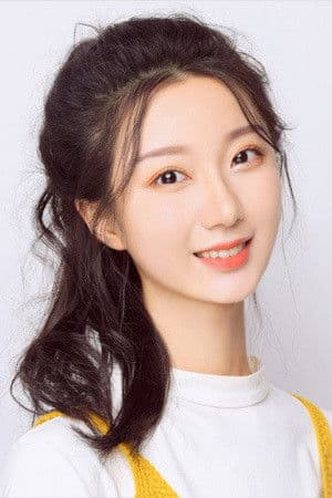 Pu Yutong profile