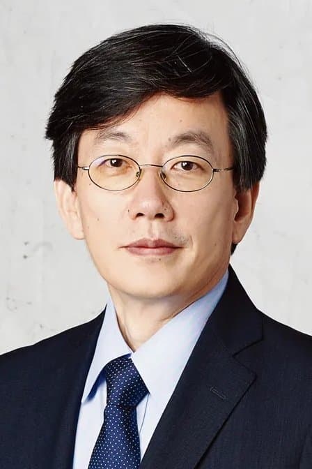 Sohn Suk-hee profile