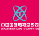 China International Television Corporation 中国国际电视总公司 (CITVC)