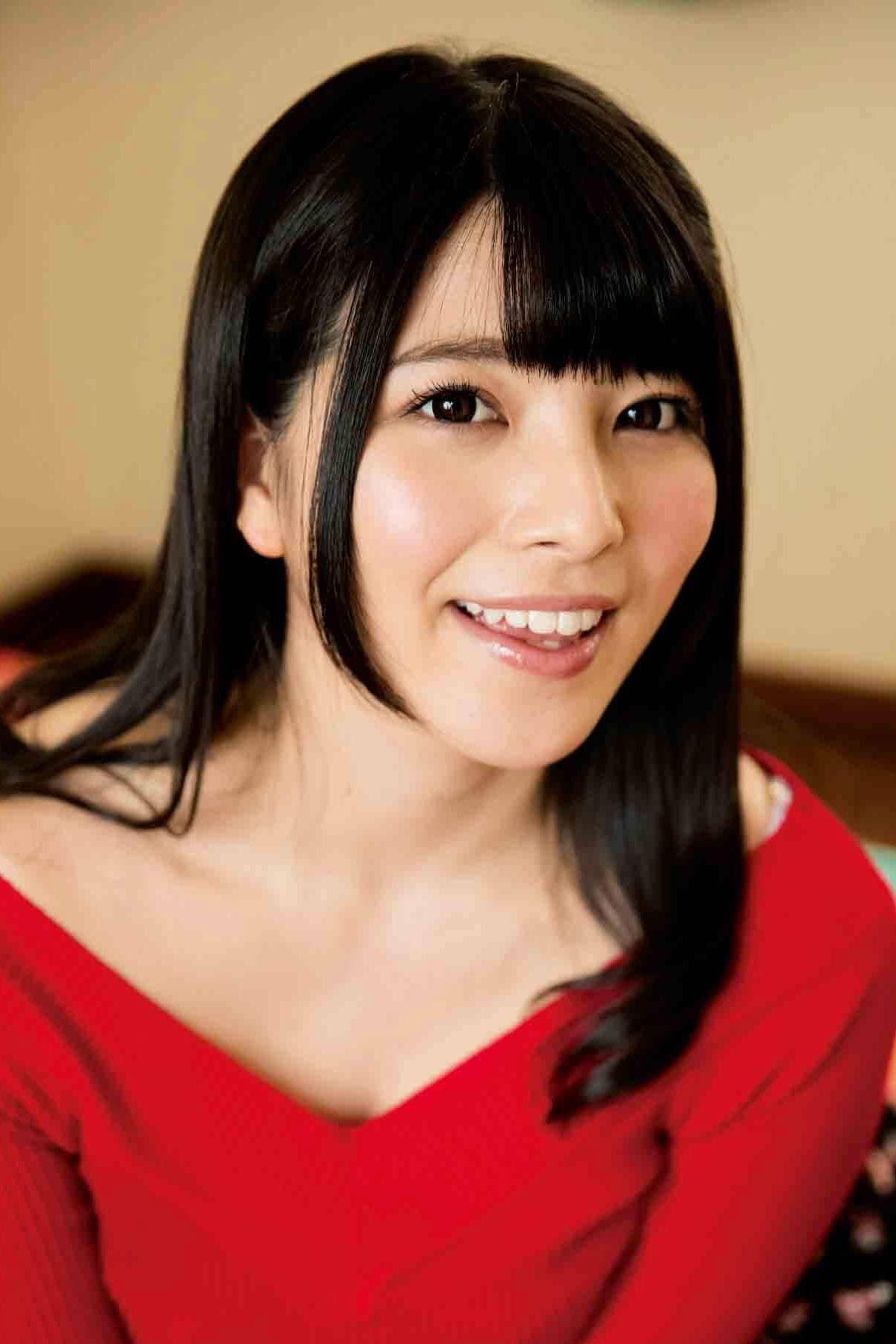 Ai Uehara profile