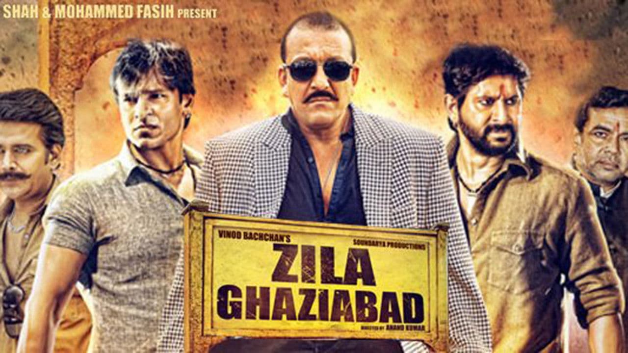 Zila Ghaziabad backdrop