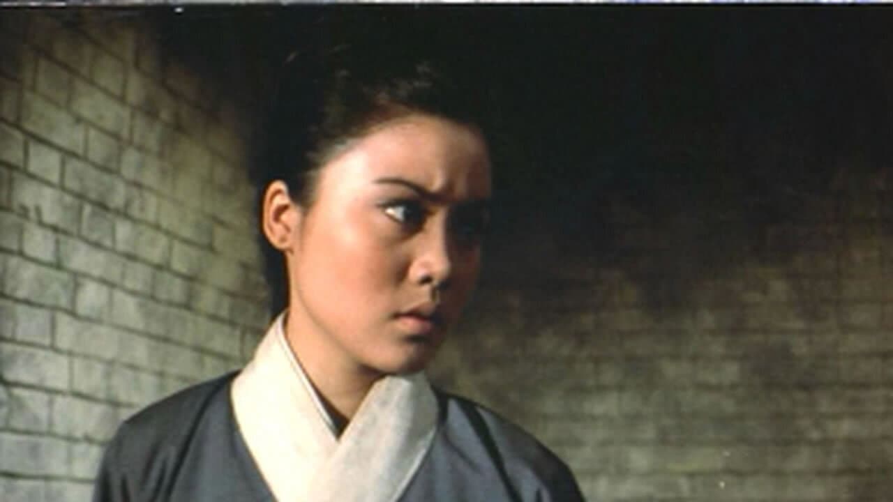 The Grand Passion backdrop