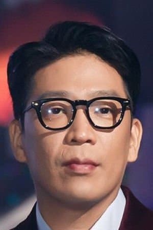 MC Mong profile