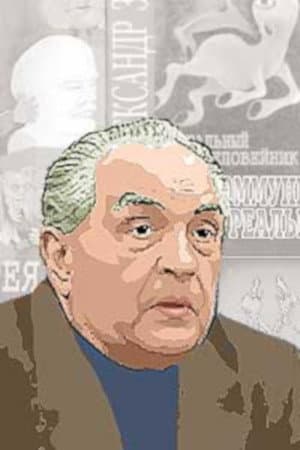 Yakov Ziskind profile