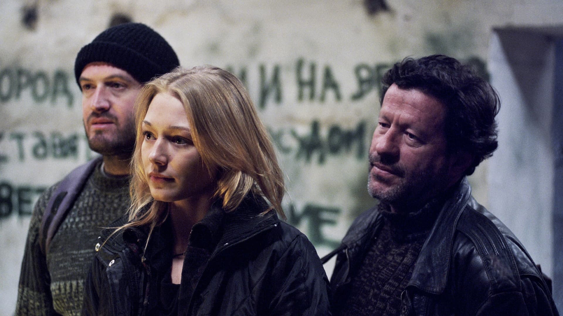 Moscow Zero backdrop