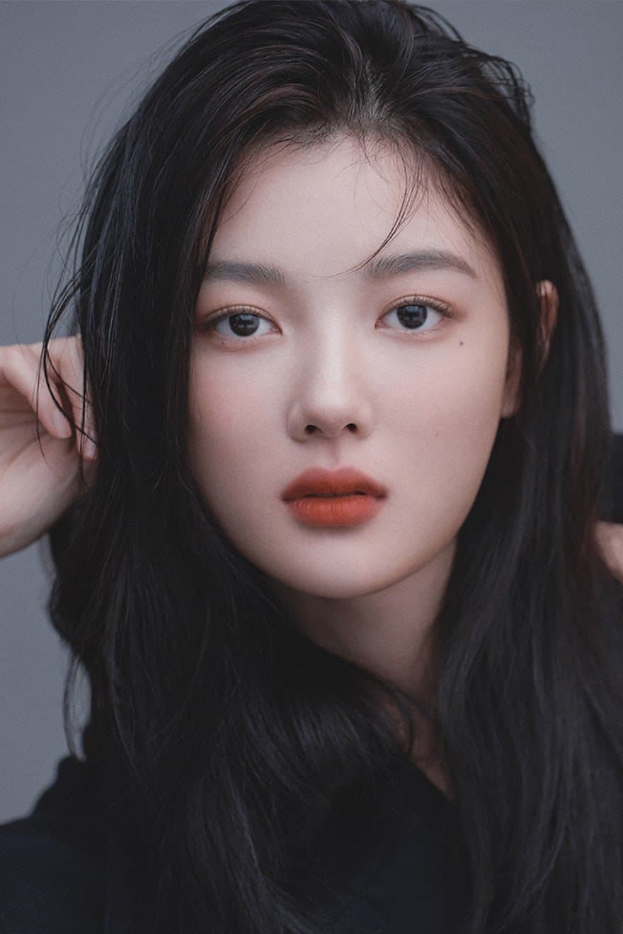 Kim Yoo-jung profile