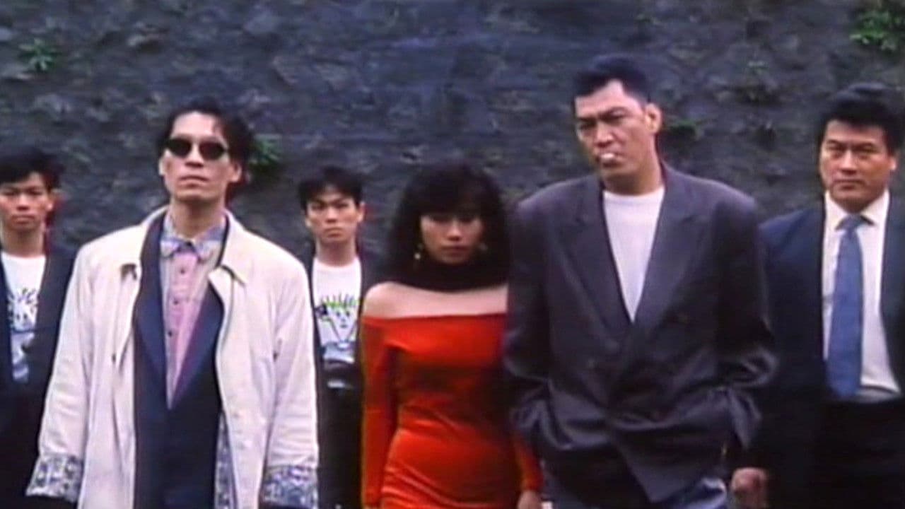 A Dancing Boy in Underworld Street backdrop