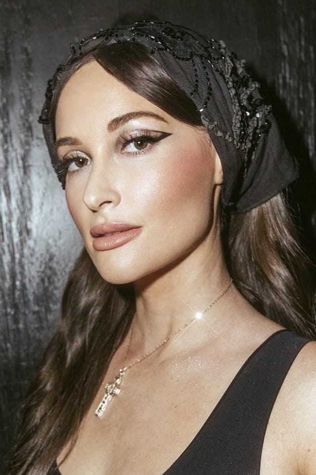 Kacey Musgraves profile