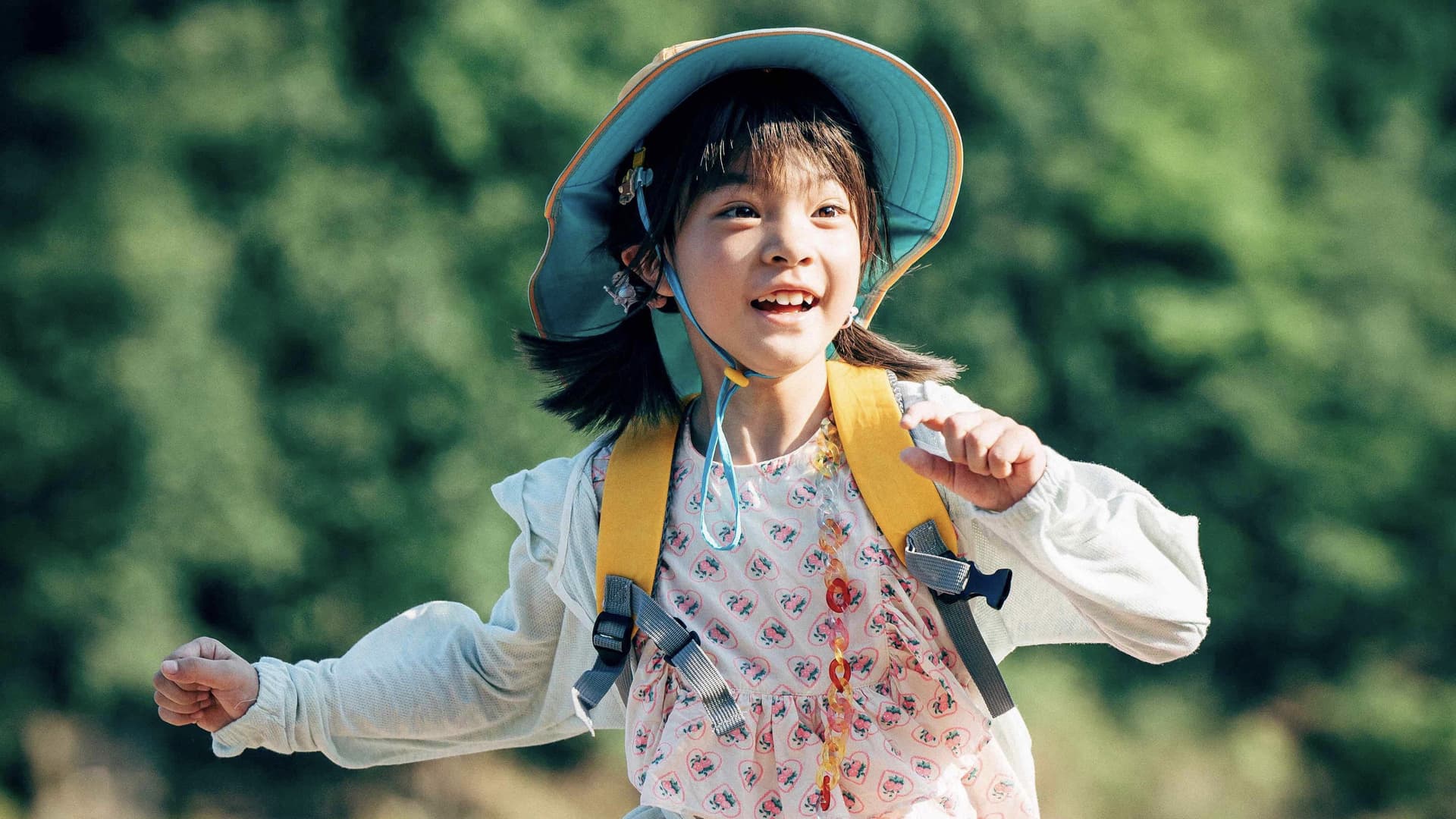 Always Have Always Will backdrop