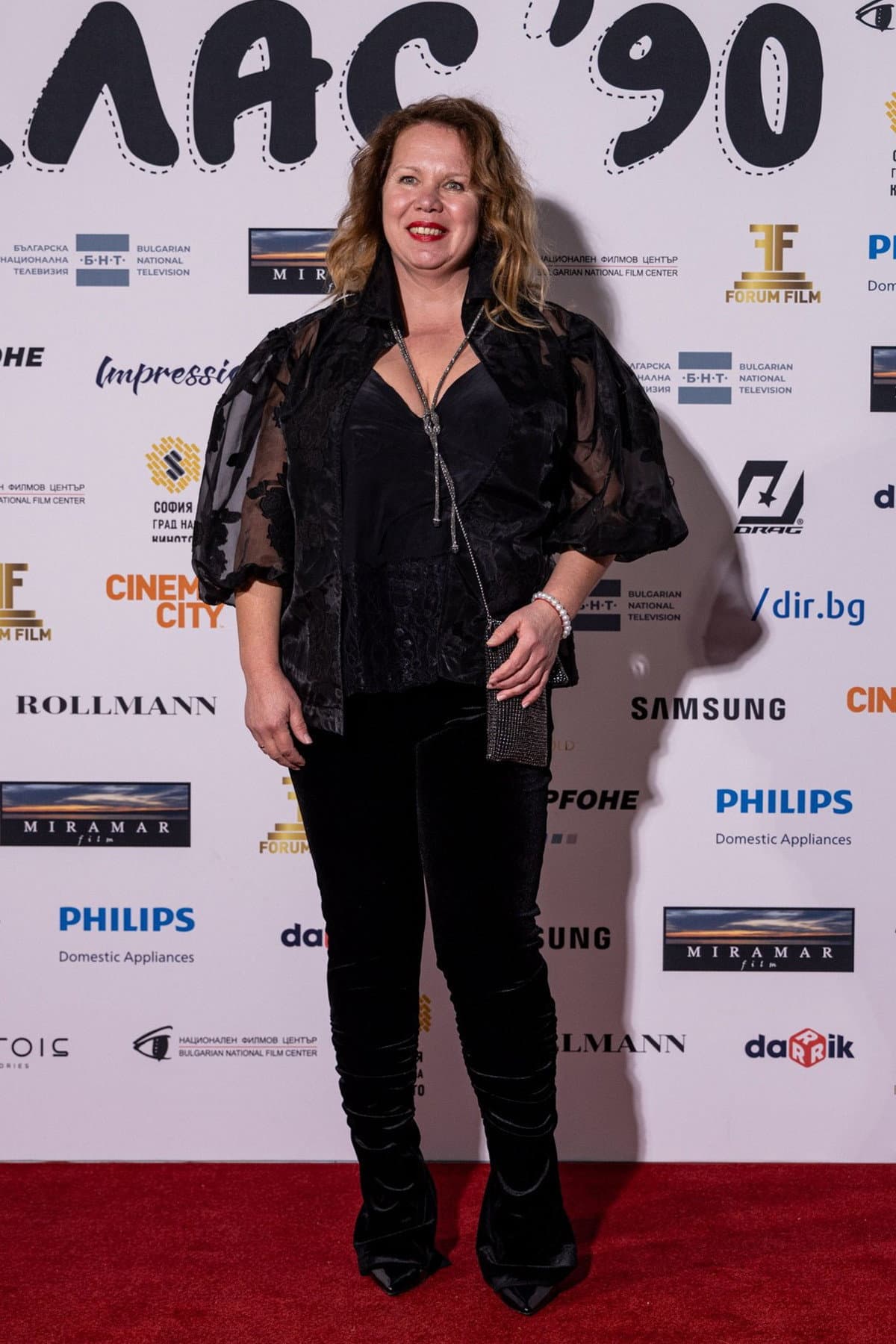 Liudmila Miteva profile