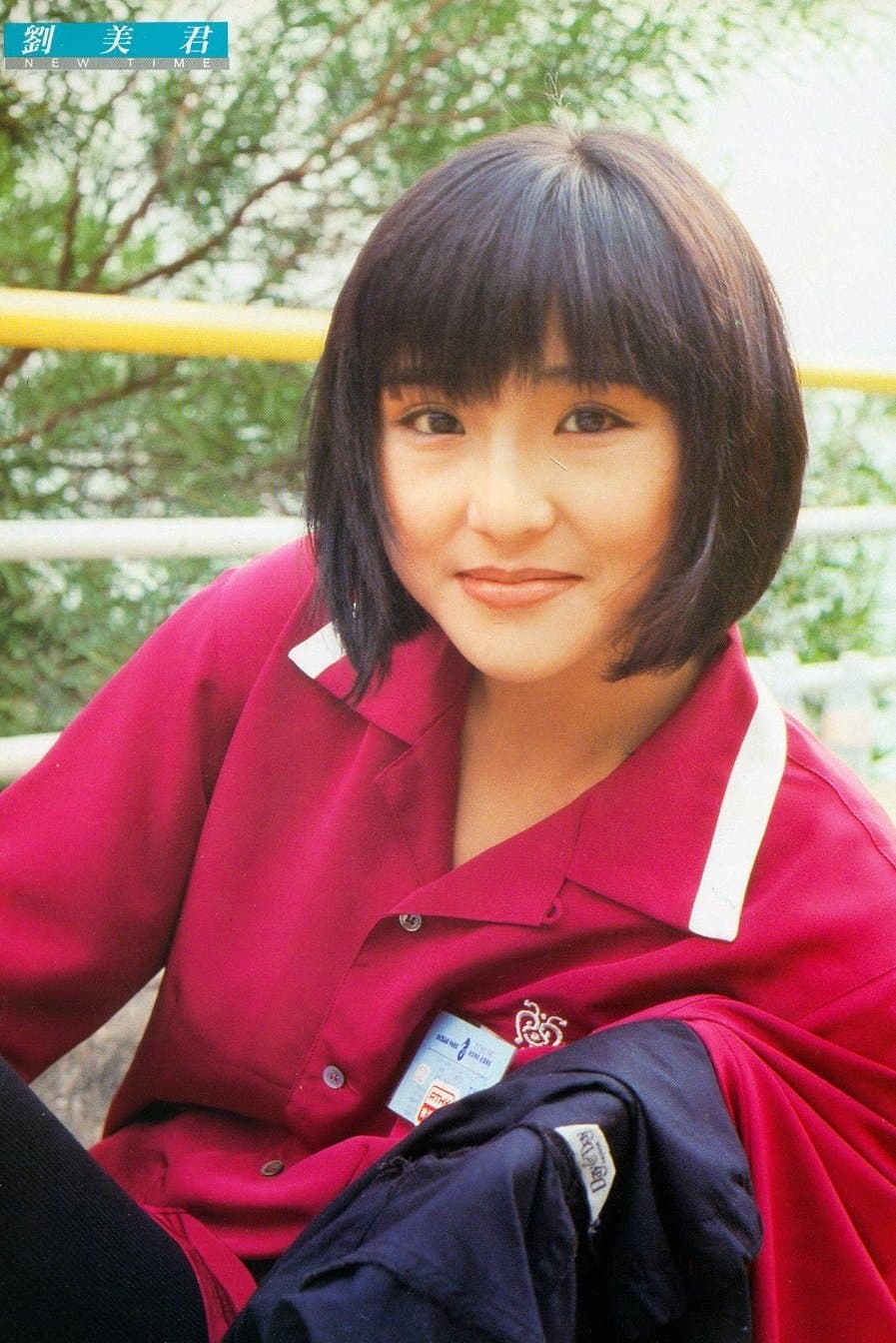 Prudence Liew Mei-Kwan profile