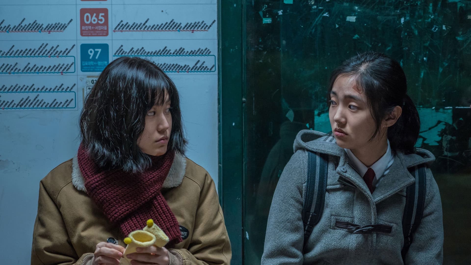 Another Child backdrop