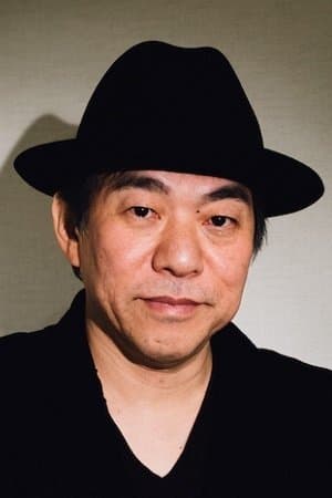 Yoshihide Otomo profile