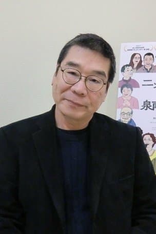 Kazuo Hara profile