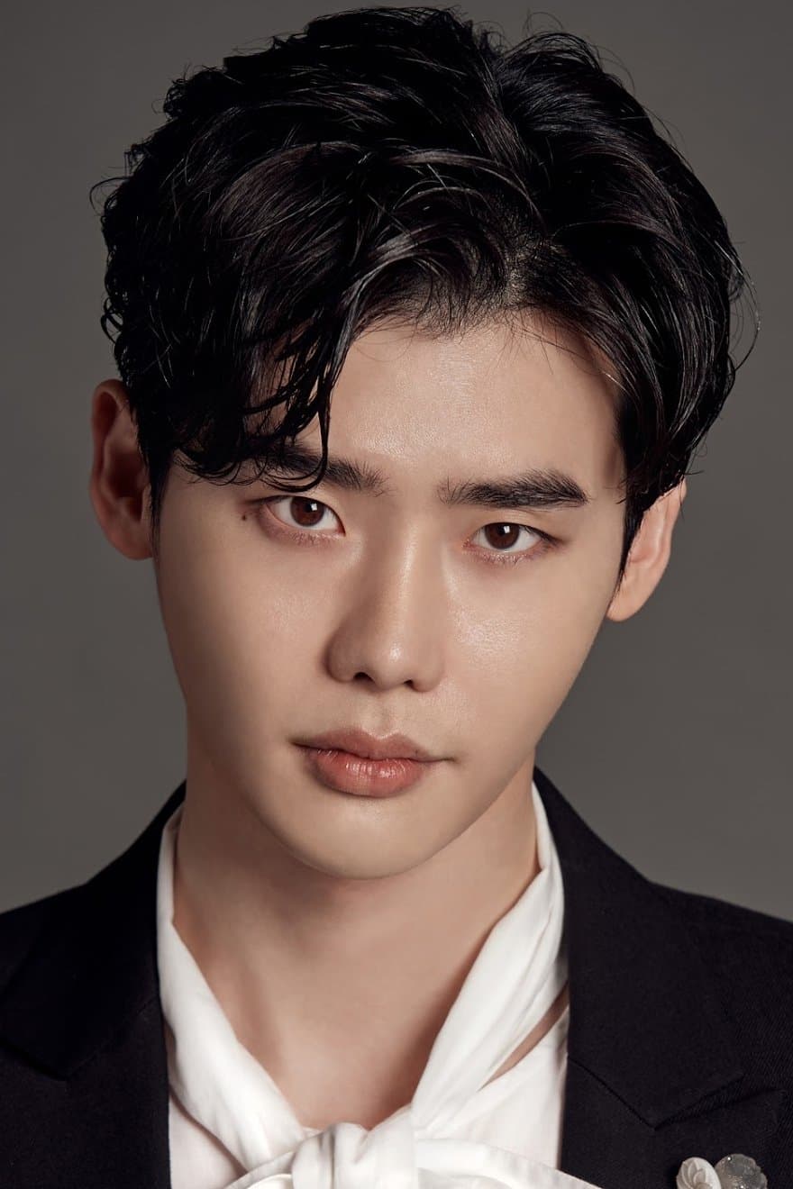 Lee Jong-suk profile