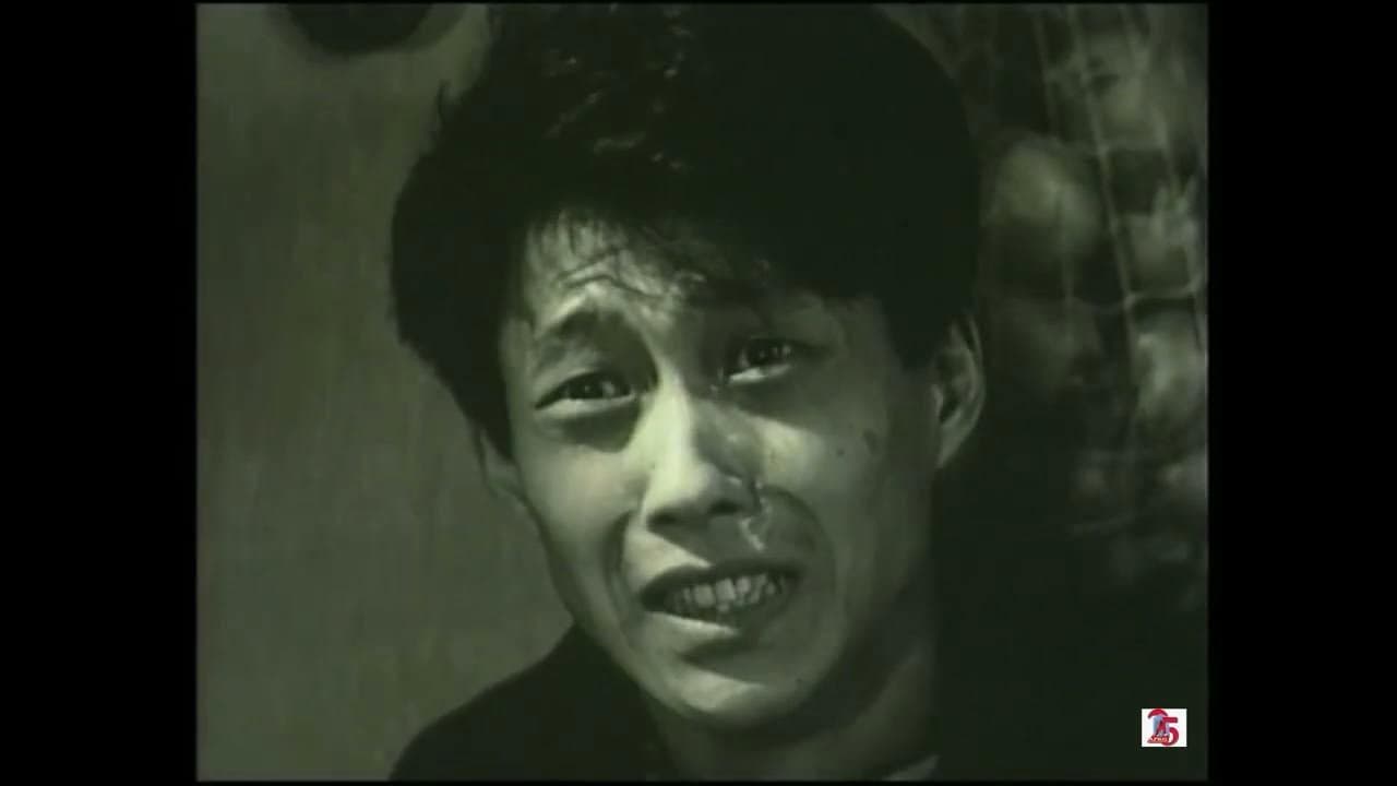 "Yapon" və yaponiyalı backdrop