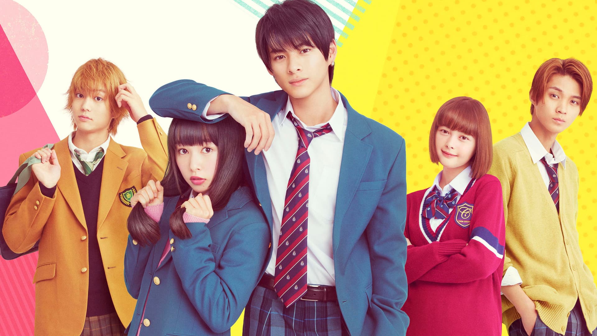 You, I Love backdrop