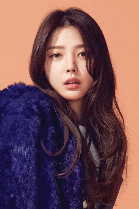 Uhm Hyun-kyung profile