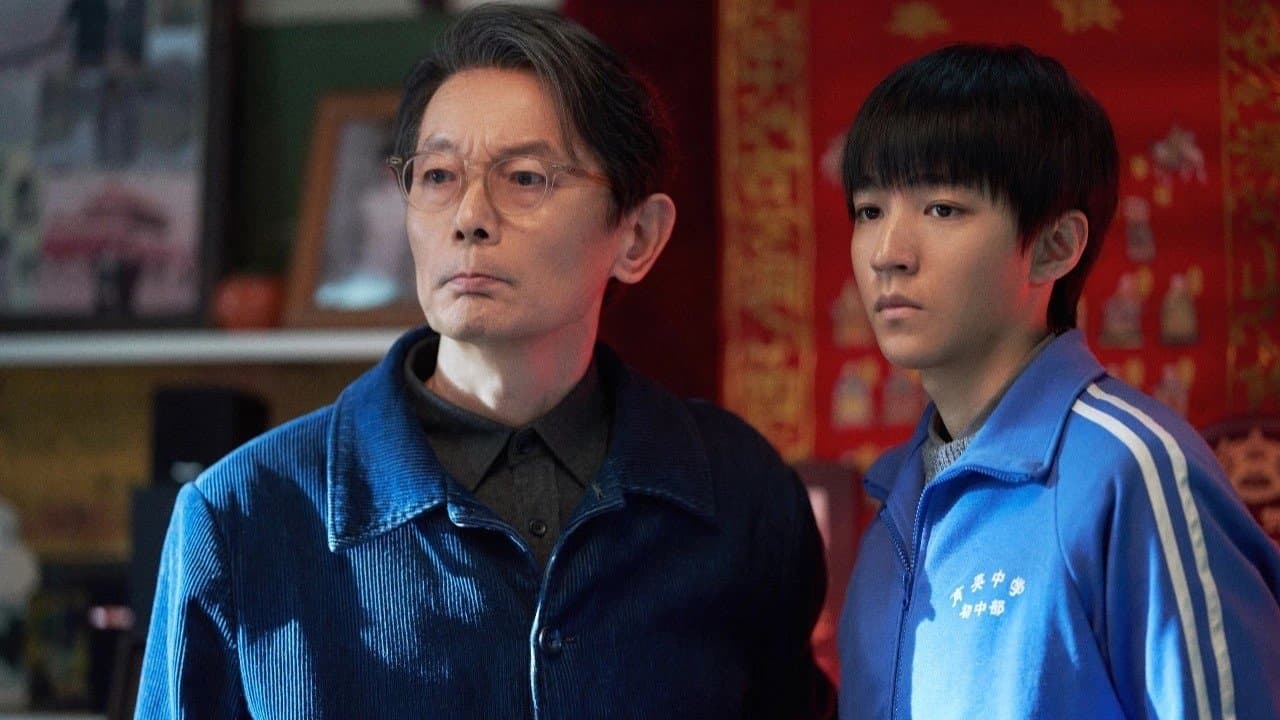 The Hedgehog backdrop