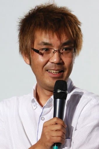 Tsutomu Kawahigashi profile