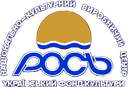 National and cultural production center "Ros"