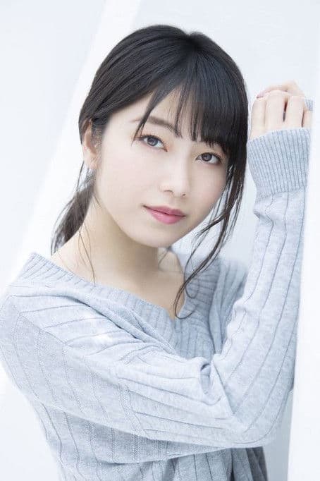 Yui Yokoyama profile