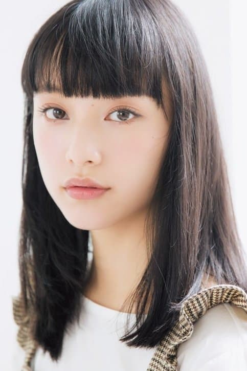 Aina Yamada profile
